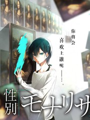 日常漫画封面